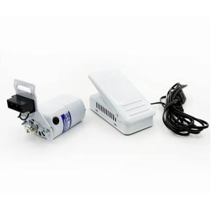 Электропривод для швейной машины Jegon HF-1026N/W 100 Вт белый